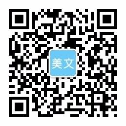 437ccm必赢国际-www.437ccm.com